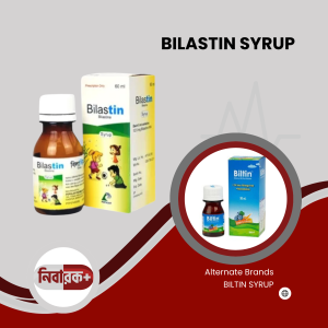 BILASTIN SYRUP – Fast Allergy Relief for Children and Adults
