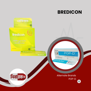 BREDICON – Effective Treatment for Infections
