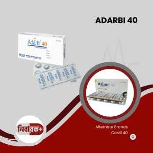 Adarbi 40 mg tablet blister pack