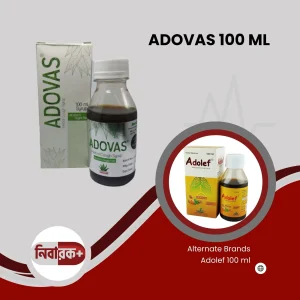Adovas herbal cough syrup 100 ml bottle