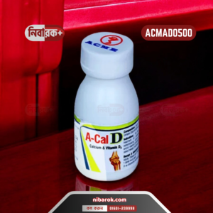 A-CAL-D ACMAD0500