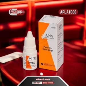 Afrin 0.025%-10 ml nasal decongestant drops from Aristopharma Ltd, with Oxymetazoline Hydrochloride, in a 10 ml bottle for congestion relief."