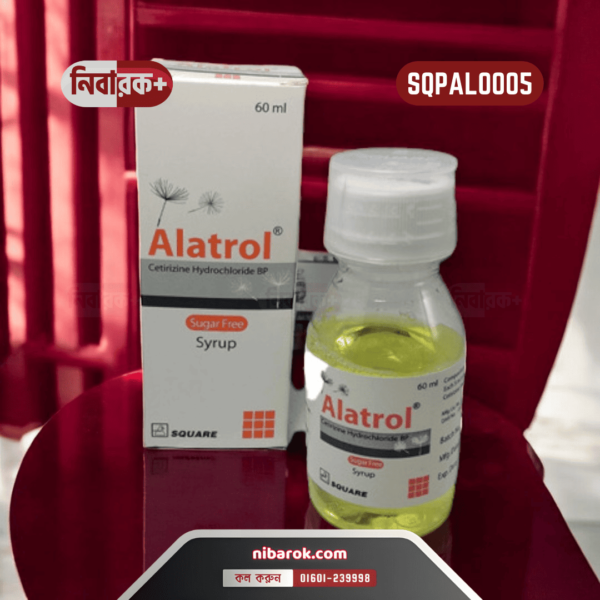 ALATROL-SYRUP SQPAL0005 ,NIBAROK