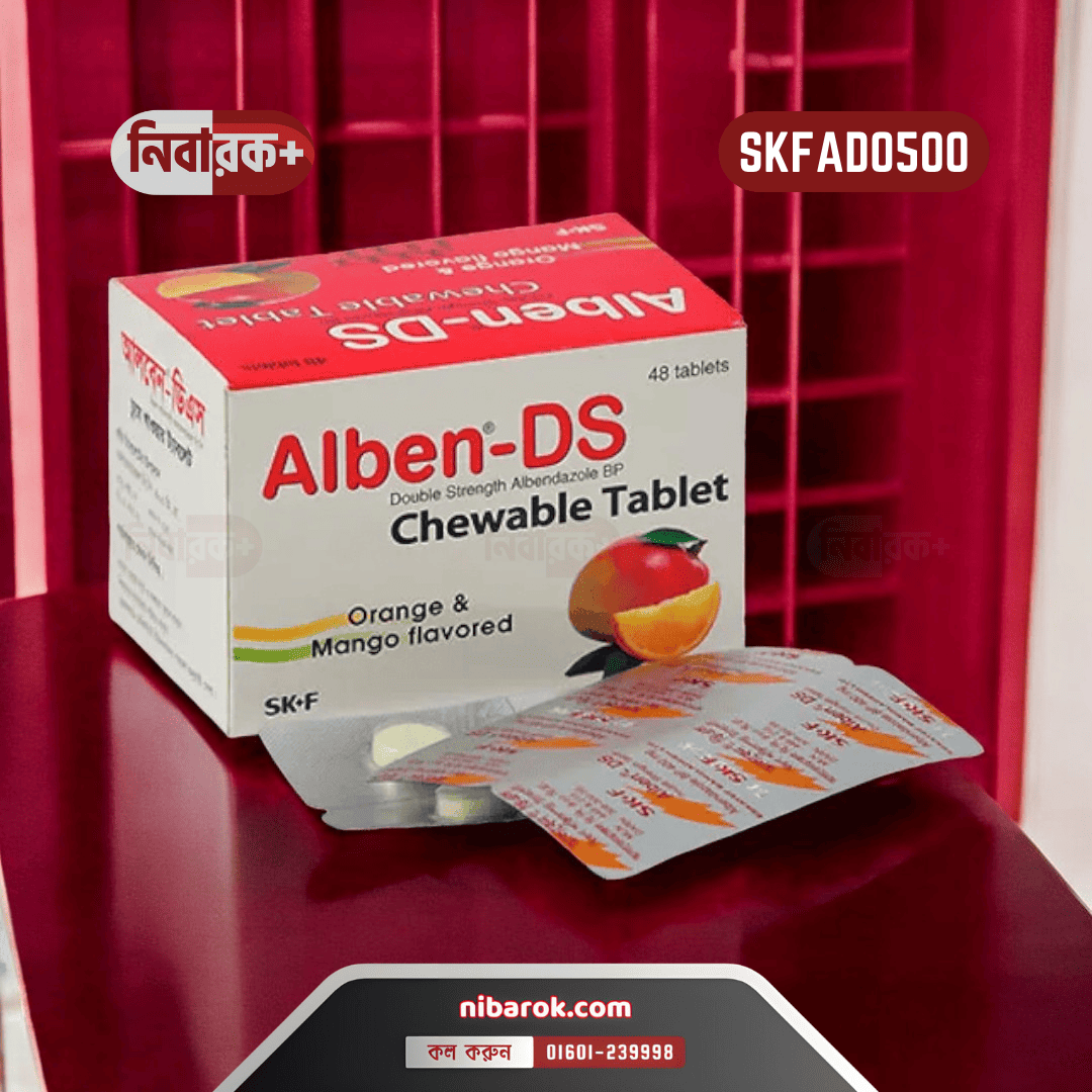 ALBEN DS deworming tablet 400mg