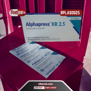 ALPHAPRESS-XR-2.5 RPLAS0025 ,NIBAROK