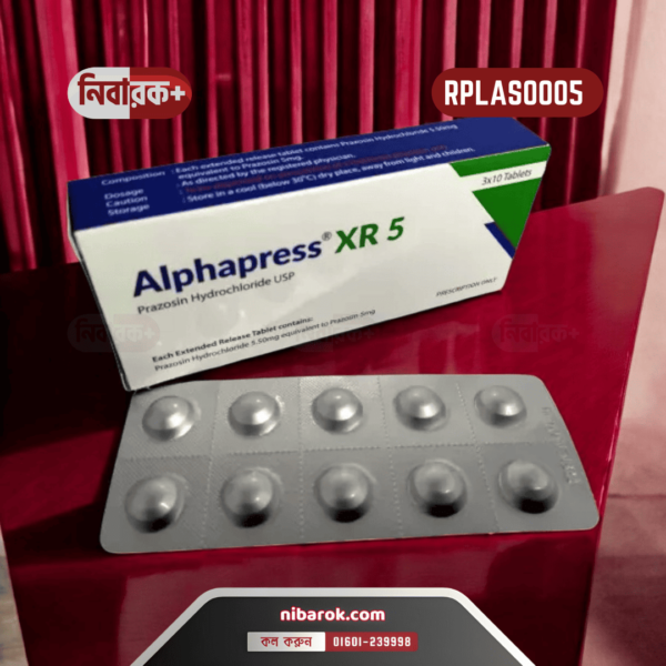 ALPHAPRESS-XR-5 RPLAS0005 ,NIBAROK