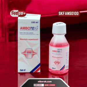 AMBOTEN-SYRUP SKFANS0100 ,NIBAROK