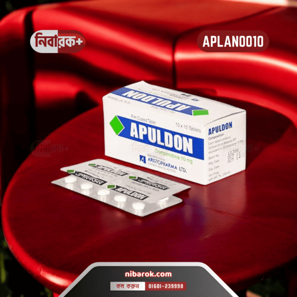 Apuldon 10 Domperidone Maleate 10 mg Tablet by Aristopharma Ltd.