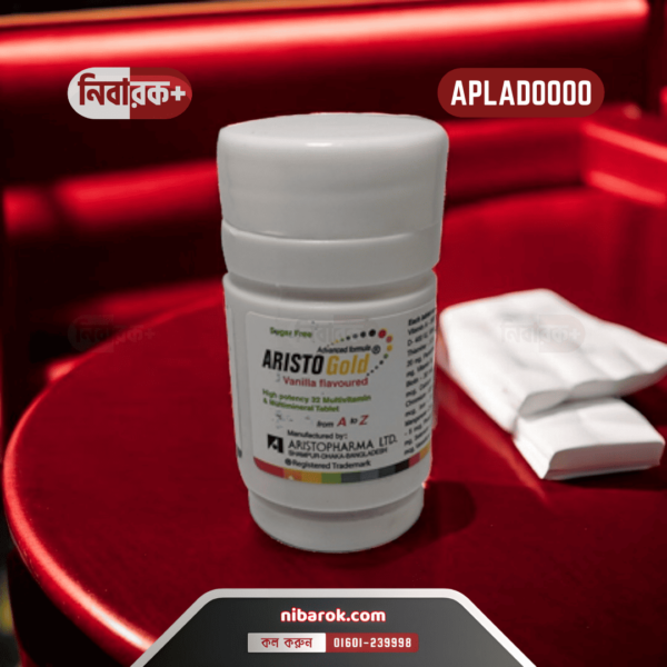 Aristo Gold Tablet Pot containing 32 essential vitamins and minerals for daily health support by Aristopharma Ltd."