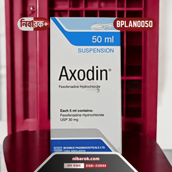 AXODIN-50-ML BPLAN0050 ,NIBAROK