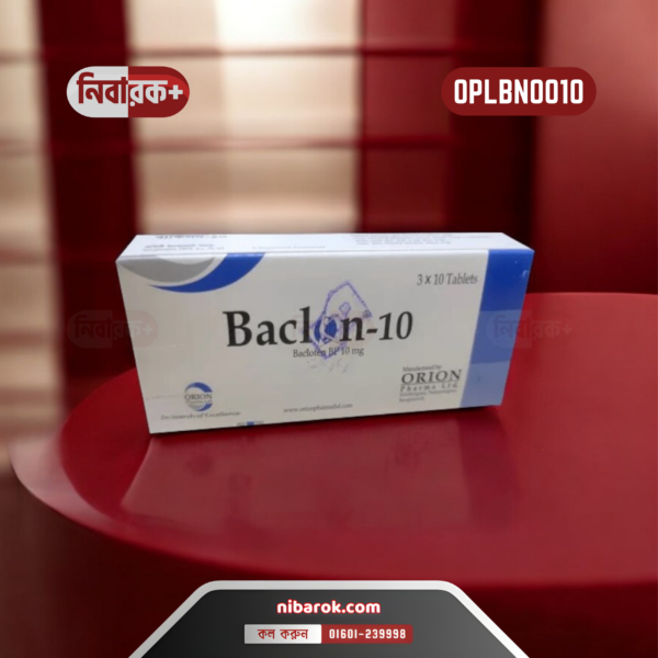 Baclon 10 tablet pack by Orion Pharma, used for muscle relaxation in spasticity