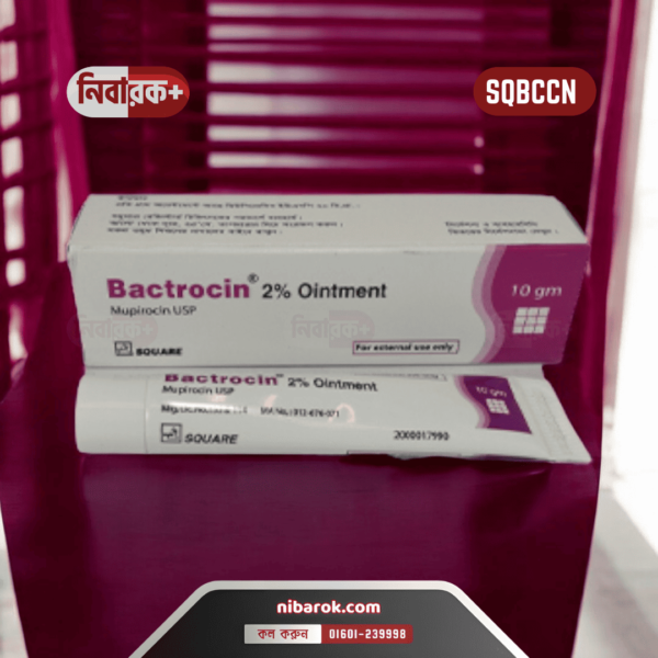 BACTROCIN-CREAM SQBCCN ,NIBAROK