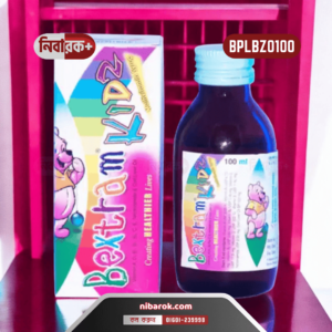 BEXTRAM-KIDZ-SYRUP-100-ML BPLBZ0100 ,NIBAROK