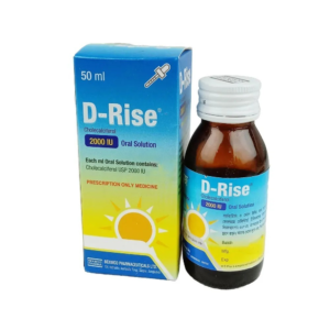 BXCDE2000 D - RISE ORAL SOLUTION