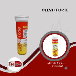 CEEVIT-FORT SQCT1000 ,NIBAROK