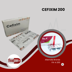 Cefixim 200 mg antibiotic tablets used for treating bacterial infections.