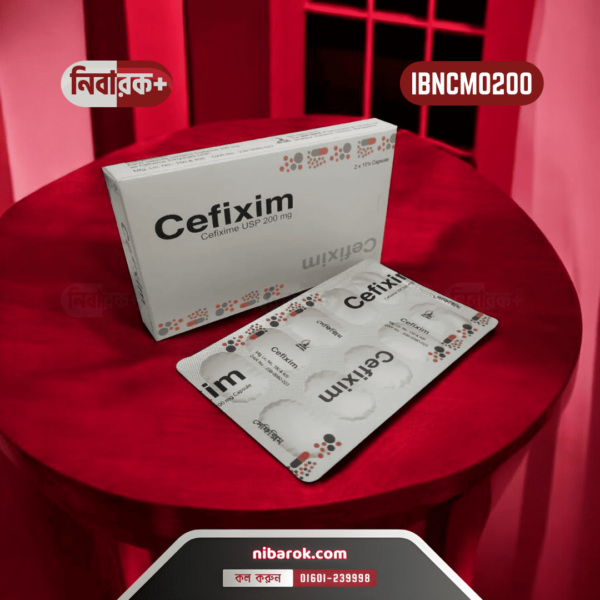 Cefixim 200 mg antibiotic tablets used for treating bacterial infections.