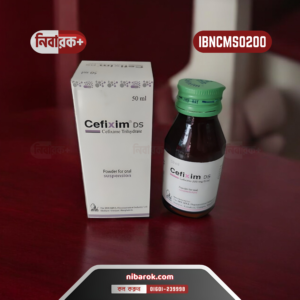 Cefixim DS antibiotic bottle and packaging.