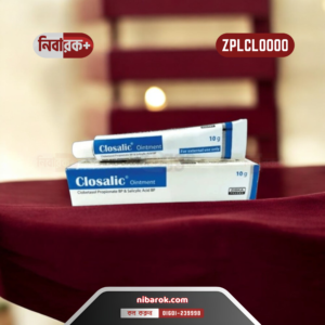 Image of Closalic 10 Ointment (Clobetasol Propionate 0.05% + Salicylic Acid 3%) in a tube packaging, labeled with the brand and composition.