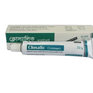 CLOSALIC OINTMENT SMALL