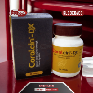 CORALCINDX RLCDX0600 ,NIBAROK