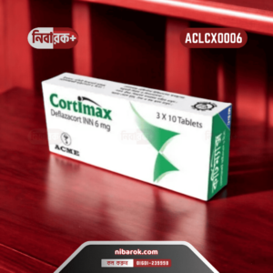 Blister pack of Cortimax 6mg Tablets showing the packaging and tablet design.