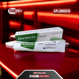 Dermocin antibiotic ointment for bacterial skin infections.