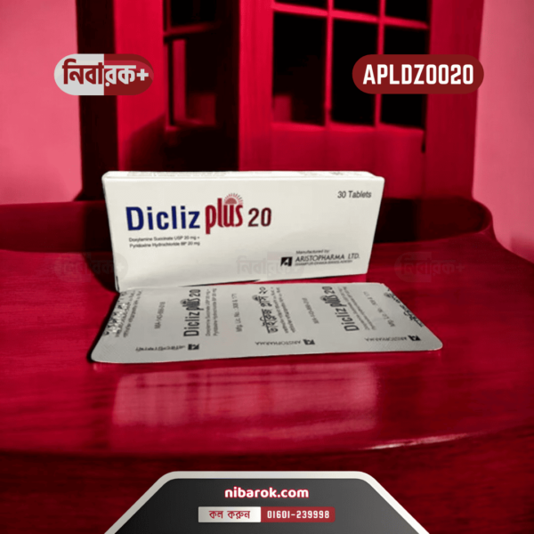 Relief for pregnancy-related nausea and vomiting Combines Pyridoxine Hydrochloride and Doxylamine Succinate Provides antihistamine support for effective nausea control Easy-to-follow dosing regimen