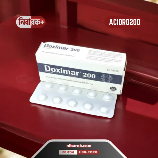 A box of Doximar 200 tablets, labeled with its dosage and brand name.