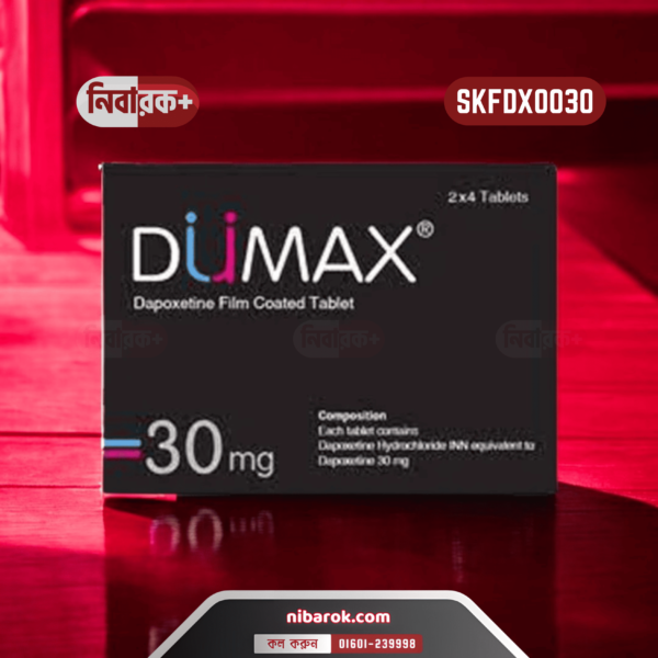 DUMAX-30 SKFDX0030 ,NIBAROK