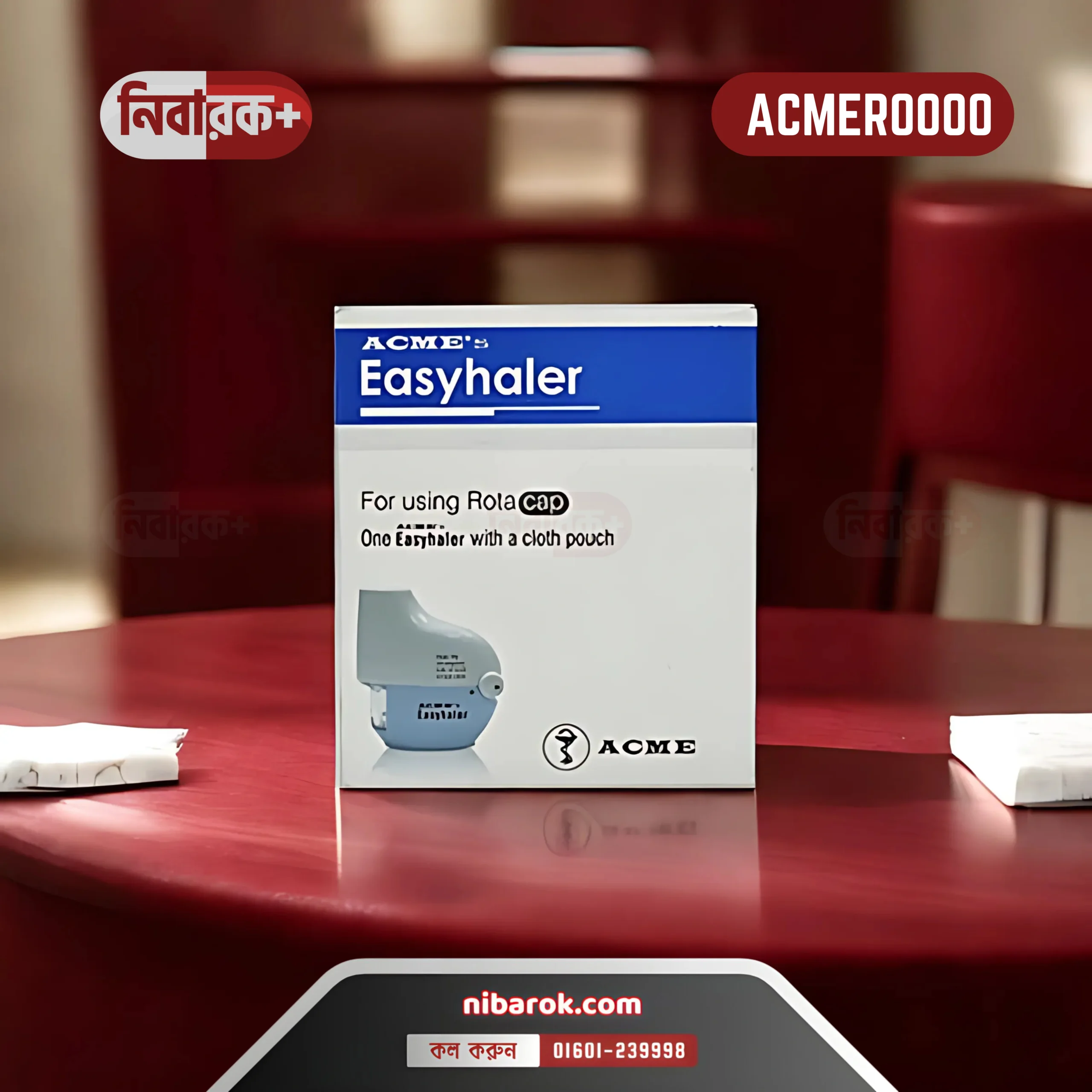 Image of EASYHALER DEVICE showing its compact and user-friendly design for asthma and COPD treatment.