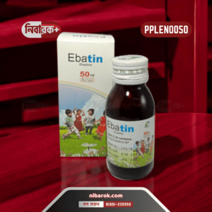 EBATIN-50-ML-SYRUP PPLEN0050 ,NIBAROK