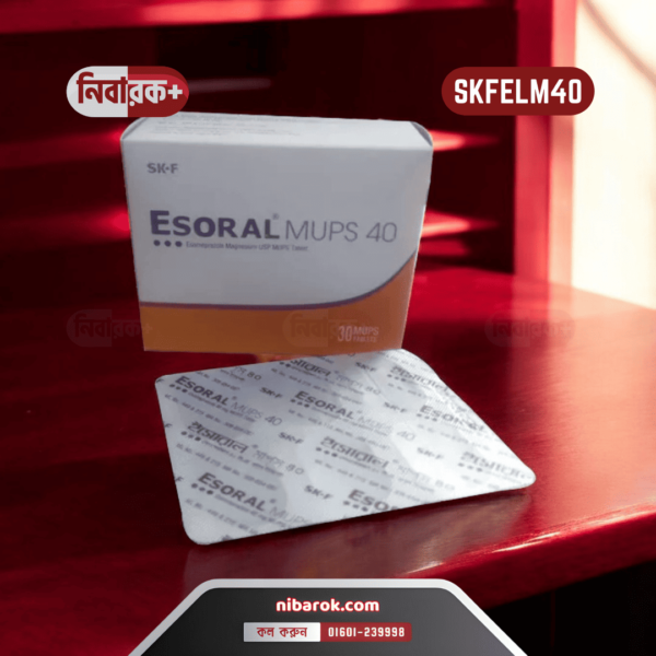 Esoral Mups 40 tablet pack from Eskayef Pharmaceuticals, showing clear packaging and 40 mg dosage.