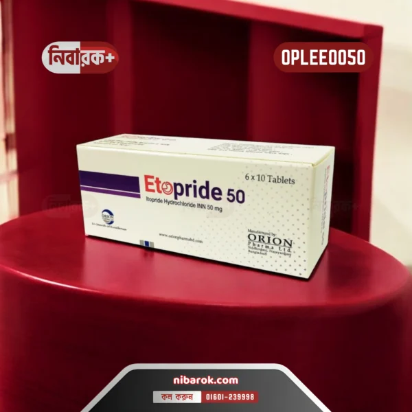 Etopride 50 Tablet (Itopride Hydrochloride 50mg) in original packaging by Orion Pharma Ltd