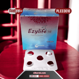 EZYLIFE-10 PLEE0010 ,NIBAROK