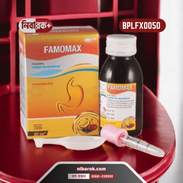 FAMOMAX-50-ML BPLFX0050 ,NIBAROK