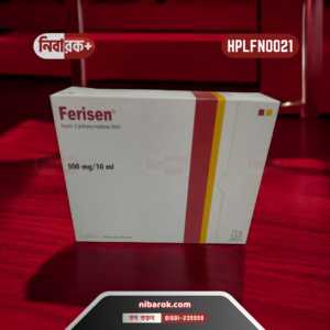 FERISEN-50010-IV HPLFN0021