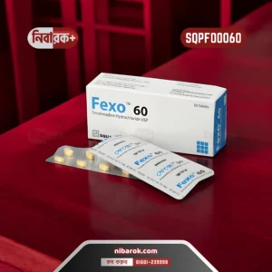 Fexo 60 tablet packaging showing the 60 mg Fexofenadine Hydrochloride dosage from Square Pharmaceuticals.