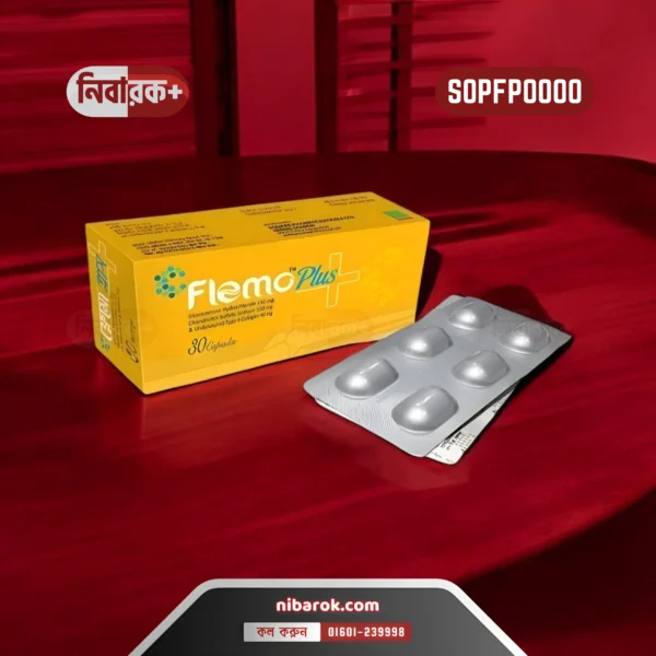 Flemo Plus joint health supplement capsule bottle with key ingredients for osteoarthritis support.