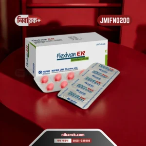 Flexivan ER 200mg extended-release tablet pack for pain and inflammation relief.