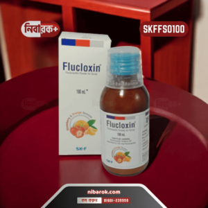 FLUCLOXIN-SYRUP SKFFS0100 .NIBAROK