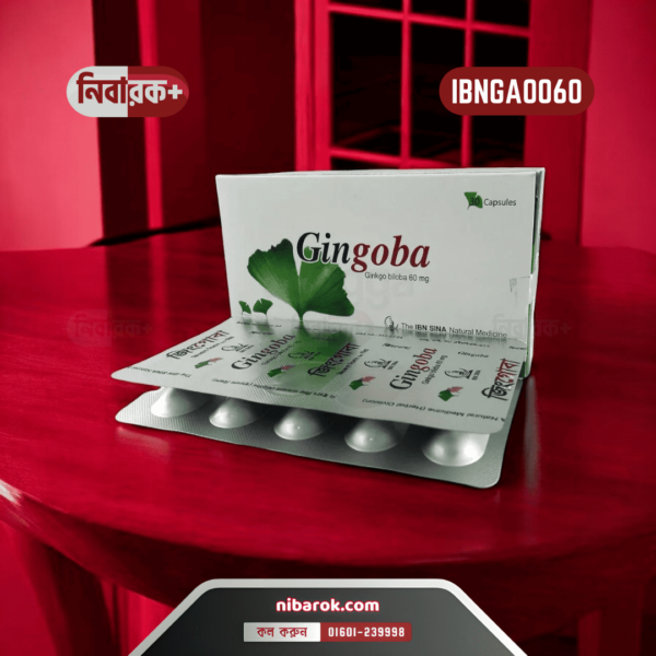 A close-up of Gingoba 60 capsule bottle by IBN SINA Pharmaceuticals, displaying dosage information and packaging details.