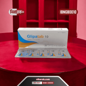 Image of Glipatab 10 Mg tablet by The IBN SINA Pharmaceutical Industry Ltd, used for managing blood sugar levels in type 2 diabetes.