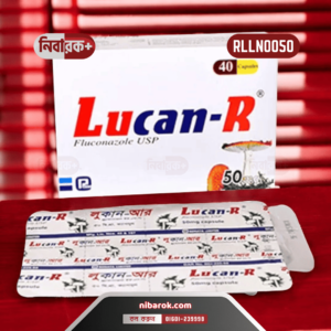 LUCAN-50MG RLLN0050 ,NIBAROK