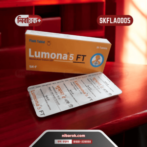 Lumona 5 FT Montelukast Sodium 5 mg tablet pack for asthma and allergy management.