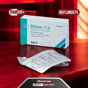 A white tablet labeled "Milam 7.5" with the chemical name "Midazolam 7.5 mg," placed next to a medicine leaflet.