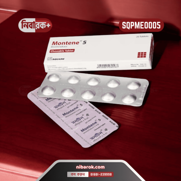 MONTENE 5 SQPME0005, NIBAROK