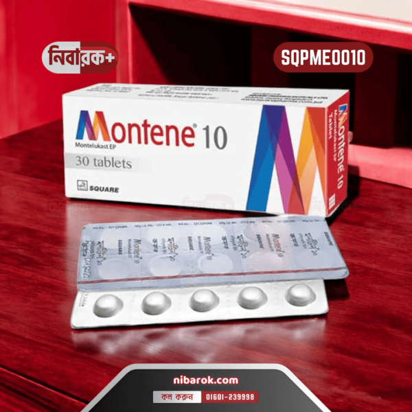 MONTENE10 SQPME0010, NIBAROK