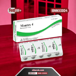 Montelukast Sodium 4mg tablet packaging by Ibn Sina Pharmaceuticals.