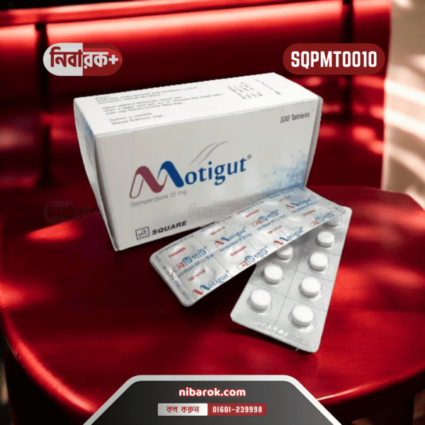 Motigut 10mg tablet, an antiemetic and motility stimulant by Square Pharmaceuticals.